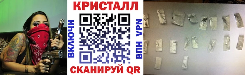 Амфетамин 98% Купить где Кубинка