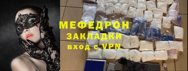 круглые Беломорск