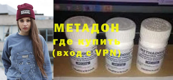 скорость Богородицк