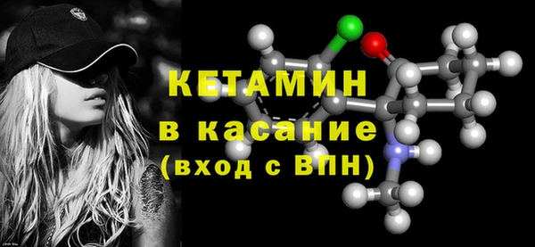 наркотики Богданович