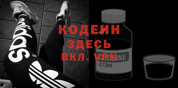 наркотики Богданович