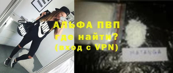 скорость Богородицк
