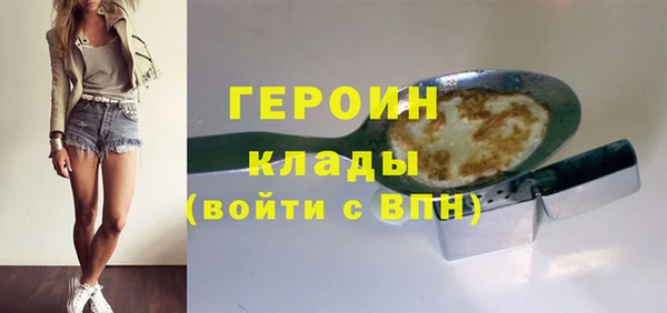 скорость Богородицк