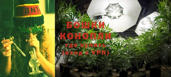 наркотики Богданович