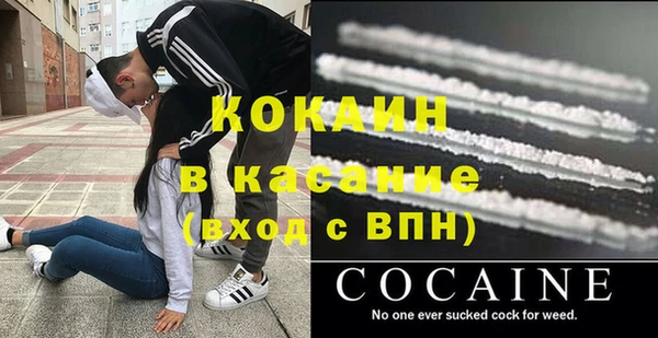скорость Богородицк