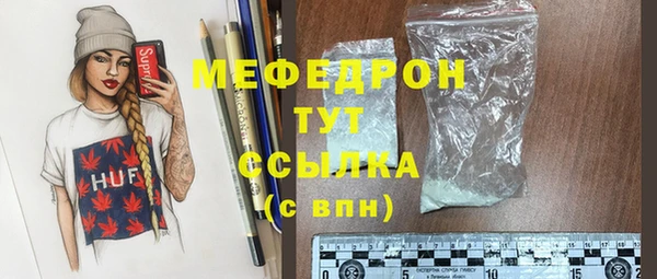 МДПВ Белоозёрский