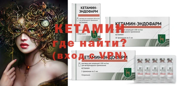 скорость Богородицк