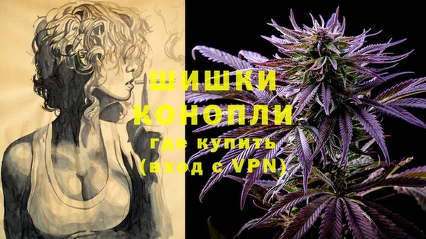 наркотики Богданович