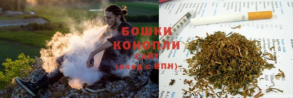 скорость Богородицк
