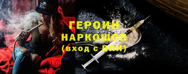 скорость Богородицк