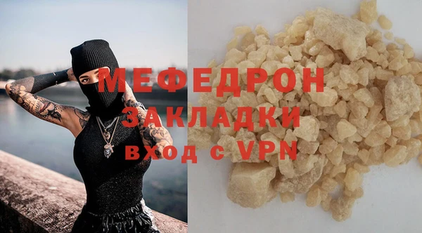 МДПВ Белоозёрский