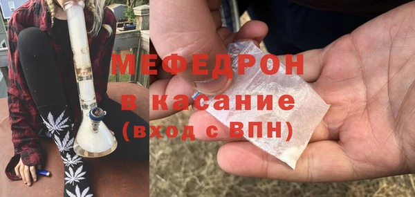 наркотики Богданович