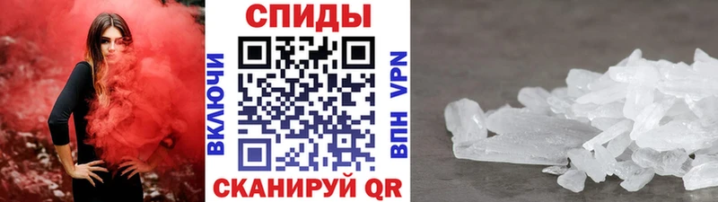 Купить где  Кубинка  Метамфетамин Декстрометамфетамин 99.9% 
